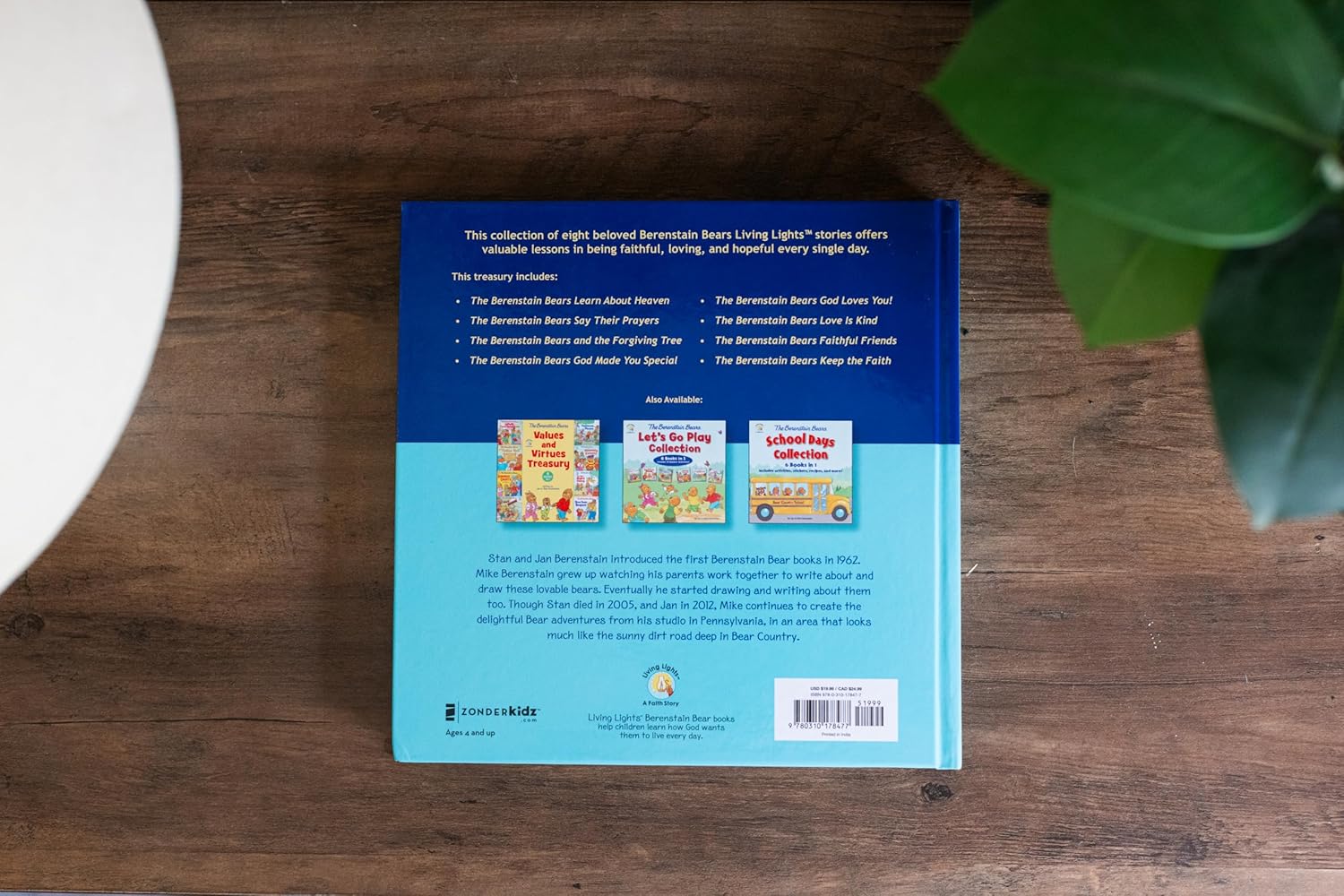 Product image 12
